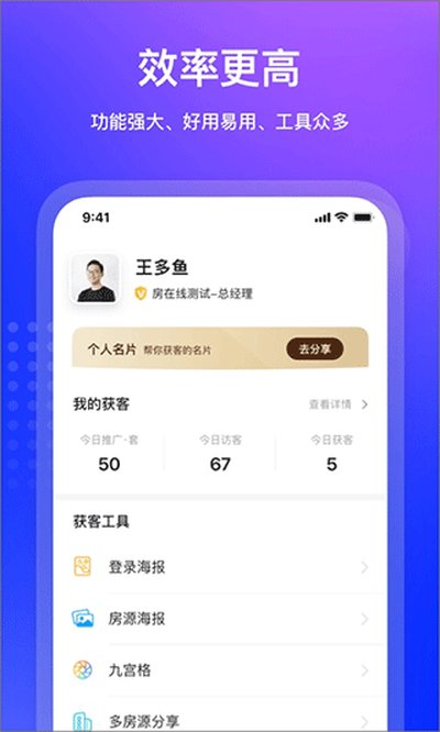 ������appv1.16.81