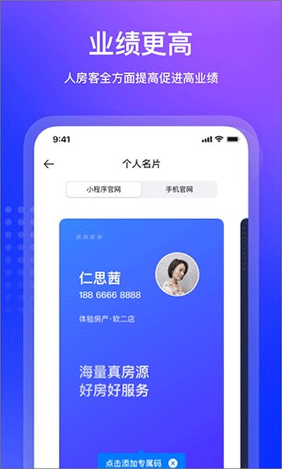 ������appv1.16.81