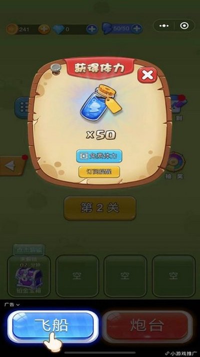 ��Ц����������Դ��v1.0