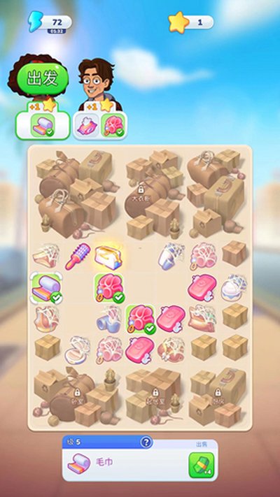 ����������Ϸv1.10.2