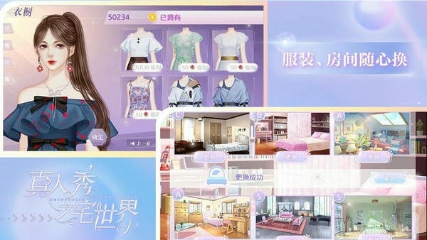 ������֮լ����ȹ�������������