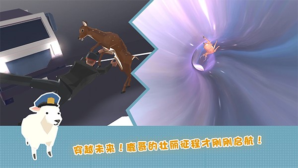 �ǳ���ͨ��¹ģ����δ�����簲׿��v6.6.8