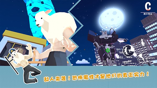 �ǳ���ͨ��¹ģ����δ�����簲׿��v6.6.8