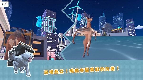 �ǳ���ͨ��¹ģ����δ�����簲׿��v6.6.8
