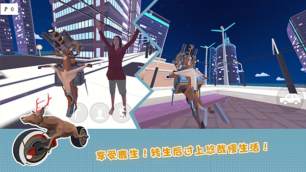 �ǳ���ͨ��¹ģ����δ�����簲׿��v6.6.8