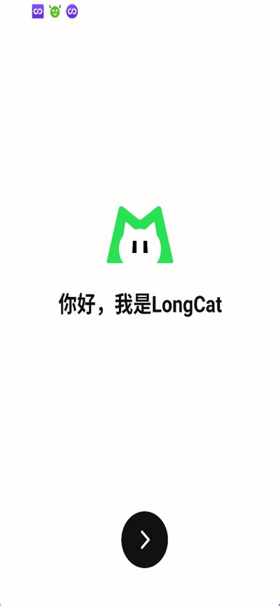 LongCatai�ֻ�������v1.9.5