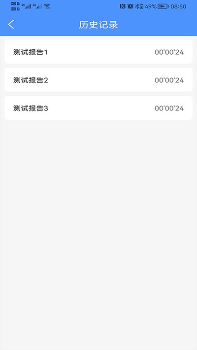�񶯼�����ְ�׿������v1.1.27
