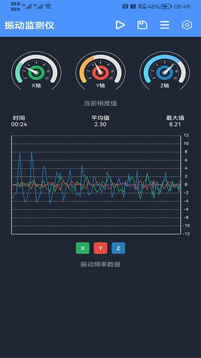 �񶯼�����ְ�׿������v1.1.27