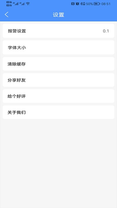 �񶯼�����ְ�׿������v1.1.27