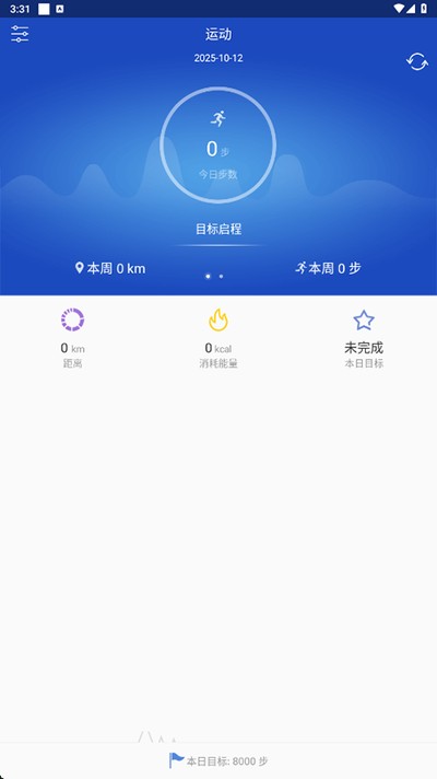 �Ż��ֻ�app�������°�v20.36.61