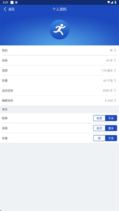 �Ż��ֻ�app�������°�v20.36.61