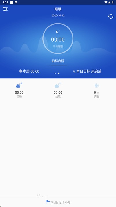 �Ż��ֻ�app�������°�v20.36.61