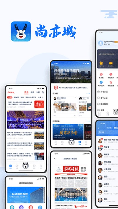 �����app���°�����v3.7.1