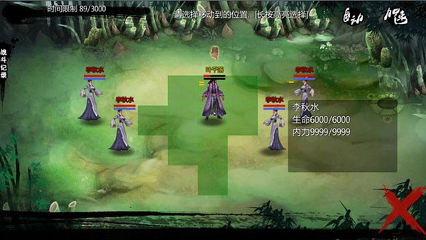 ��ǧȺ�����ٷ�������v1.1.0.6