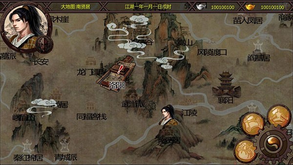 ��ǧȺ�����ٷ�������v1.1.0.6