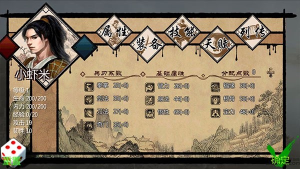 ��ǧȺ�����ٷ�������v1.1.0.6