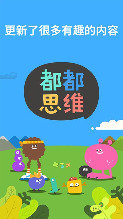 ������ѧapp�ٷ�������v8.10.30