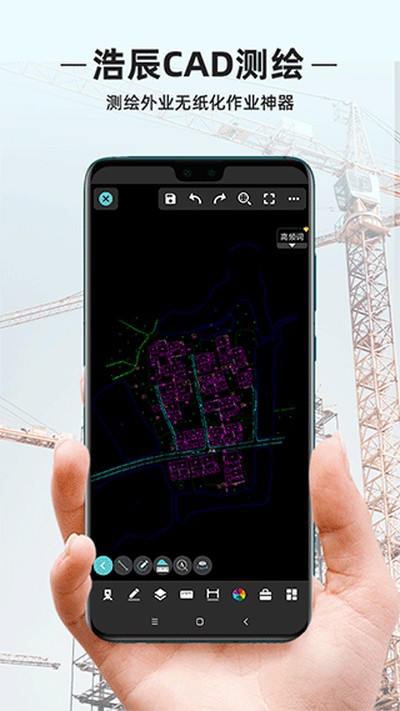 �Ƴ�CAD����ֻ�������v1.2.0