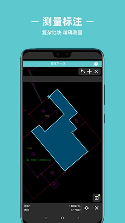 �Ƴ�CAD����ֻ�������v1.2.0