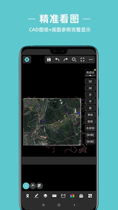 �Ƴ�CAD����ֻ�������v1.2.0