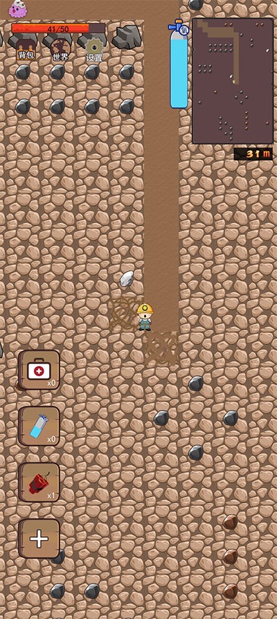 �ڵ�С�����İ��������v1.3