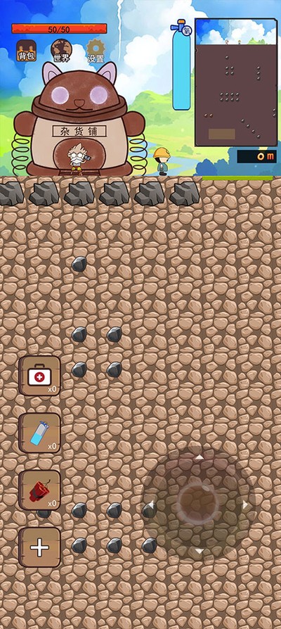 �ڵ�С�����İ��������v1.3