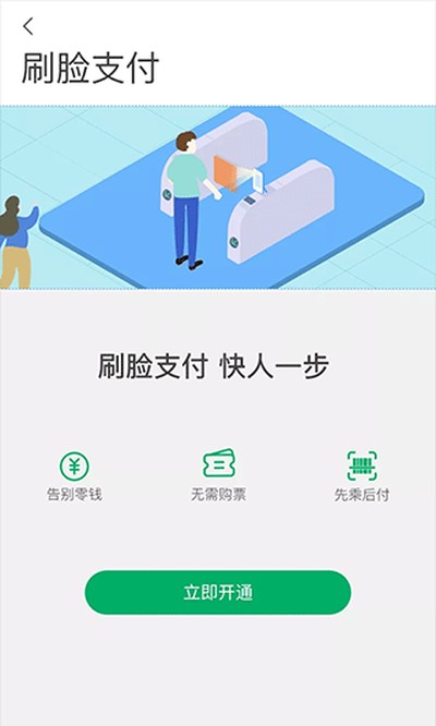 һӦǭ�а�׿���°�v2.1.01