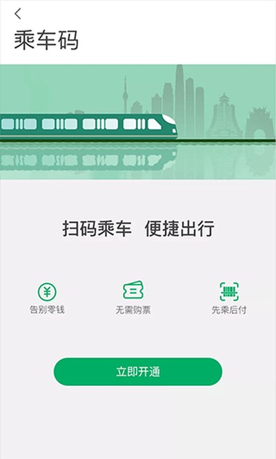 һӦǭ�а�׿���°�v2.1.01