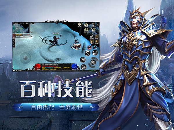 �������漣���ΰ�׿��v1.0.0