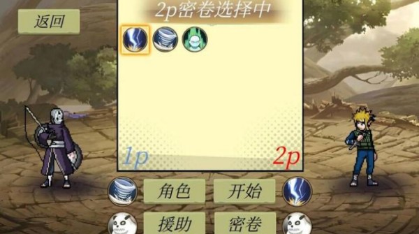 �̽�Ծ����ιٷ���v1.0.0.2