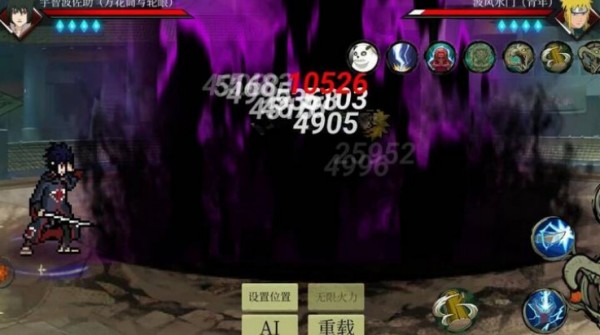 �̽�Ծ����ιٷ���v1.0.0.2