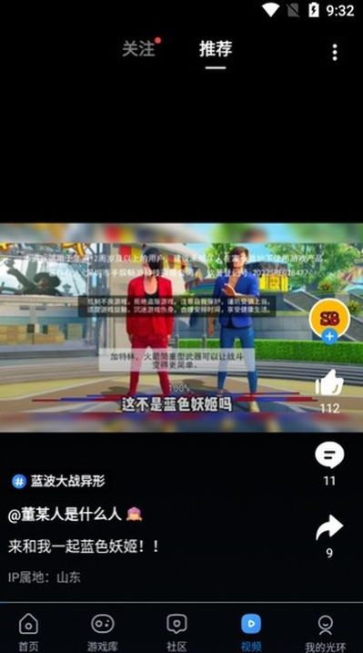 �⻷���ְ�׿��v5.42.6