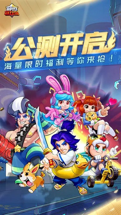 �����ع��Ӱ�׿���°�v1.2.1