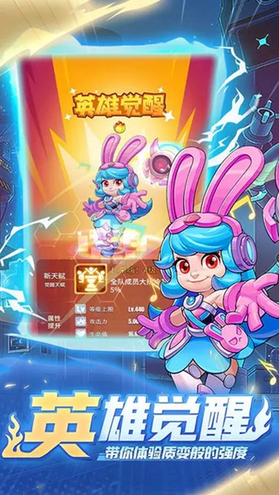 �����ع��Ӱ�׿���°�v1.2.1