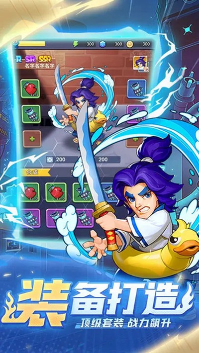 �����ع��Ӱ�׿���°�v1.2.1