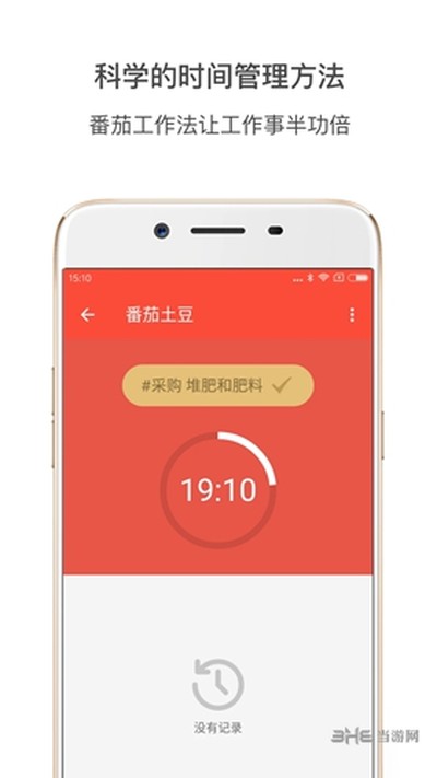 ����������׿��v2.7.9