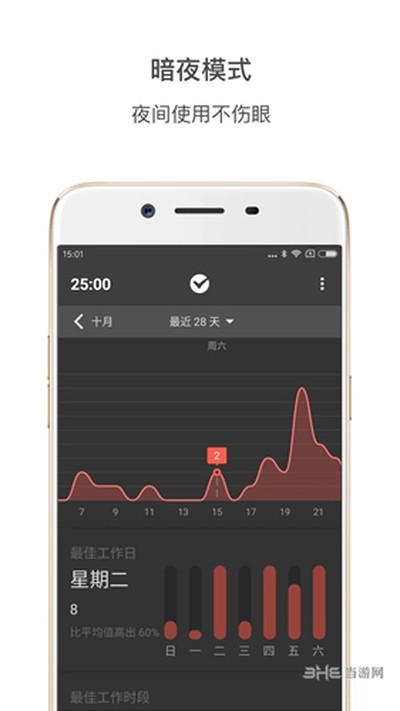 ����������׿��v2.7.9