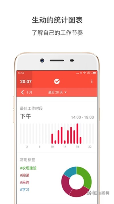 ����������׿��v2.7.9