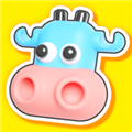 ����һͷţ(that'sacow)ȥ����v14