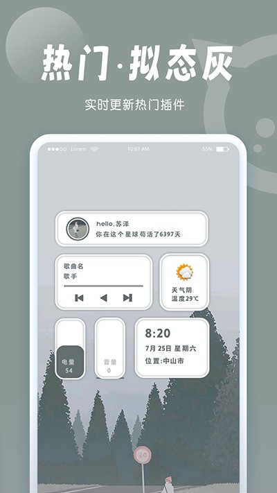 С����������������������׿������v5.4.6.002