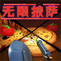 �����������氲׿��v1.0.1