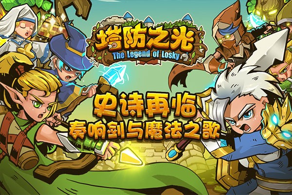 ����֮����ΰ�����v1.1.15