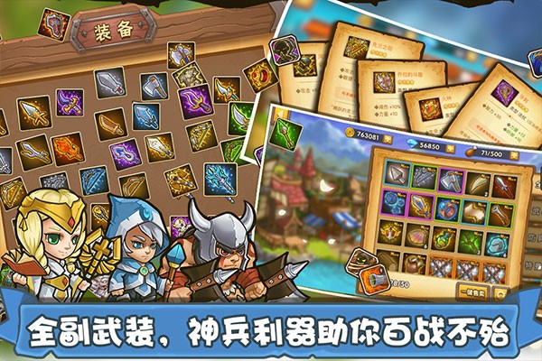 ����֮����ΰ�����v1.1.15