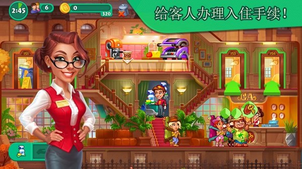 ����Ƶ� (Grand Hotel Mania)�������İ�v4.13.0.24