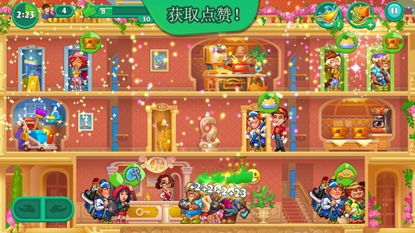 ����Ƶ� (Grand Hotel Mania)�������İ�v4.13.0.24