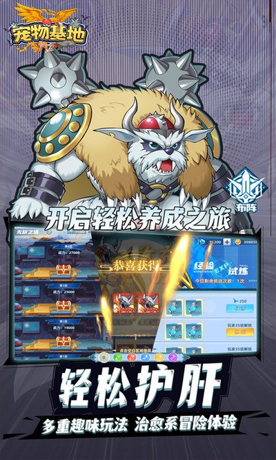 ����������ιٷ�������v1.0.01