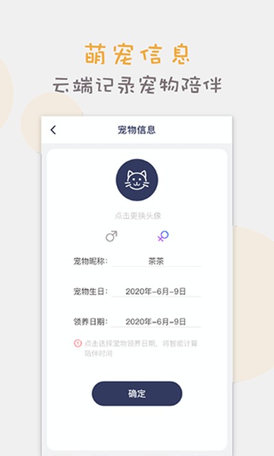 è��è�䷭����app��׿������v1.4.8