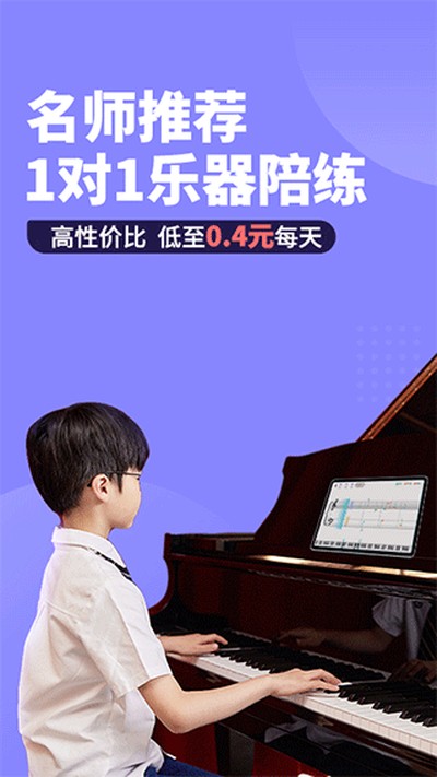 �������������ٷ����������v1.3.9