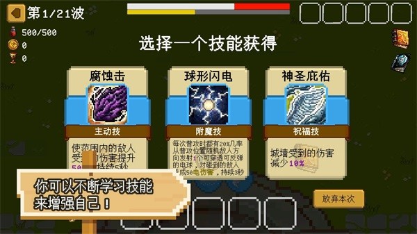 �������ǰ�׿��v0.3