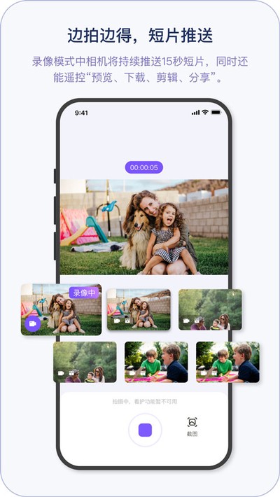 СĬħ�������׿��v3.5.8
